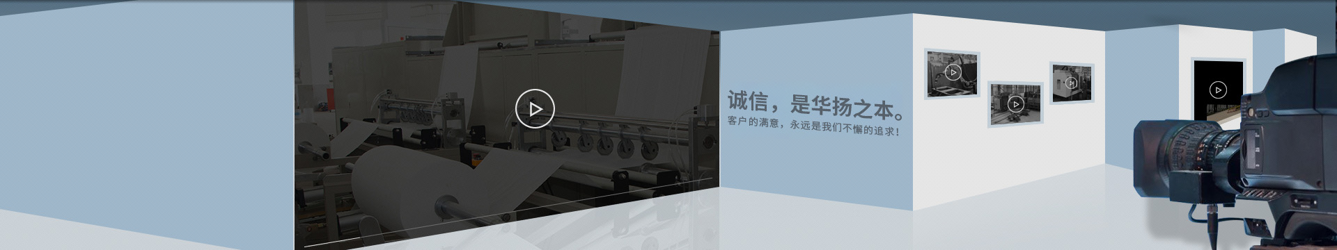 球速体育平台-球速(中国)